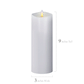 9 Inch Symphony Music Sensing LED Candle (Classic White) 